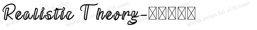 Realistic Theory字体转换